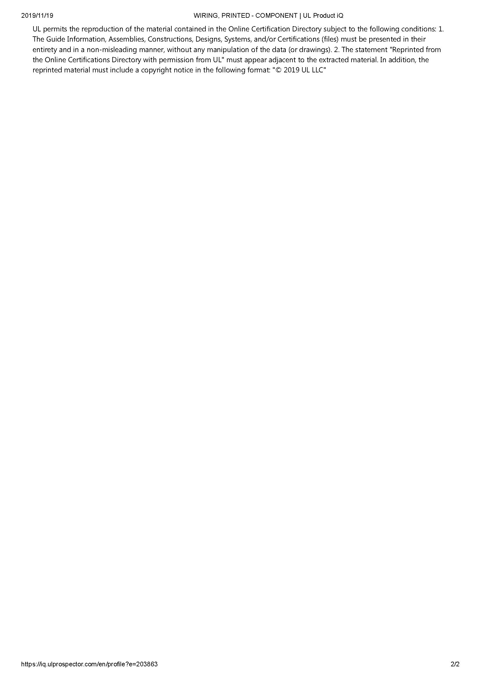 UL證書(shū)（E464601）-2